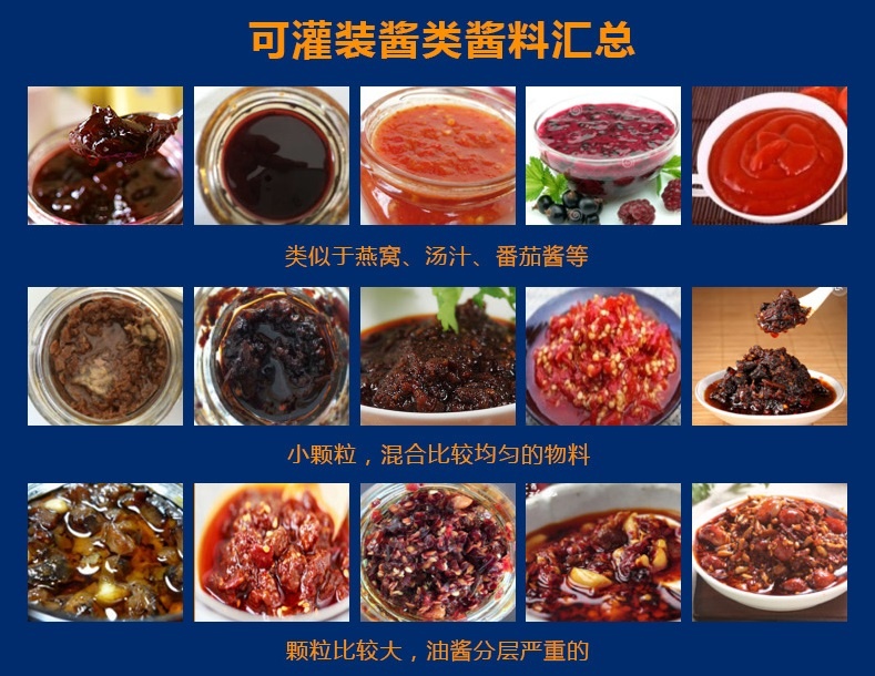 雙頭灌四頭旋生產線6_看圖王.jpg 雙頭灌四頭旋生產線6_看圖王.jpg